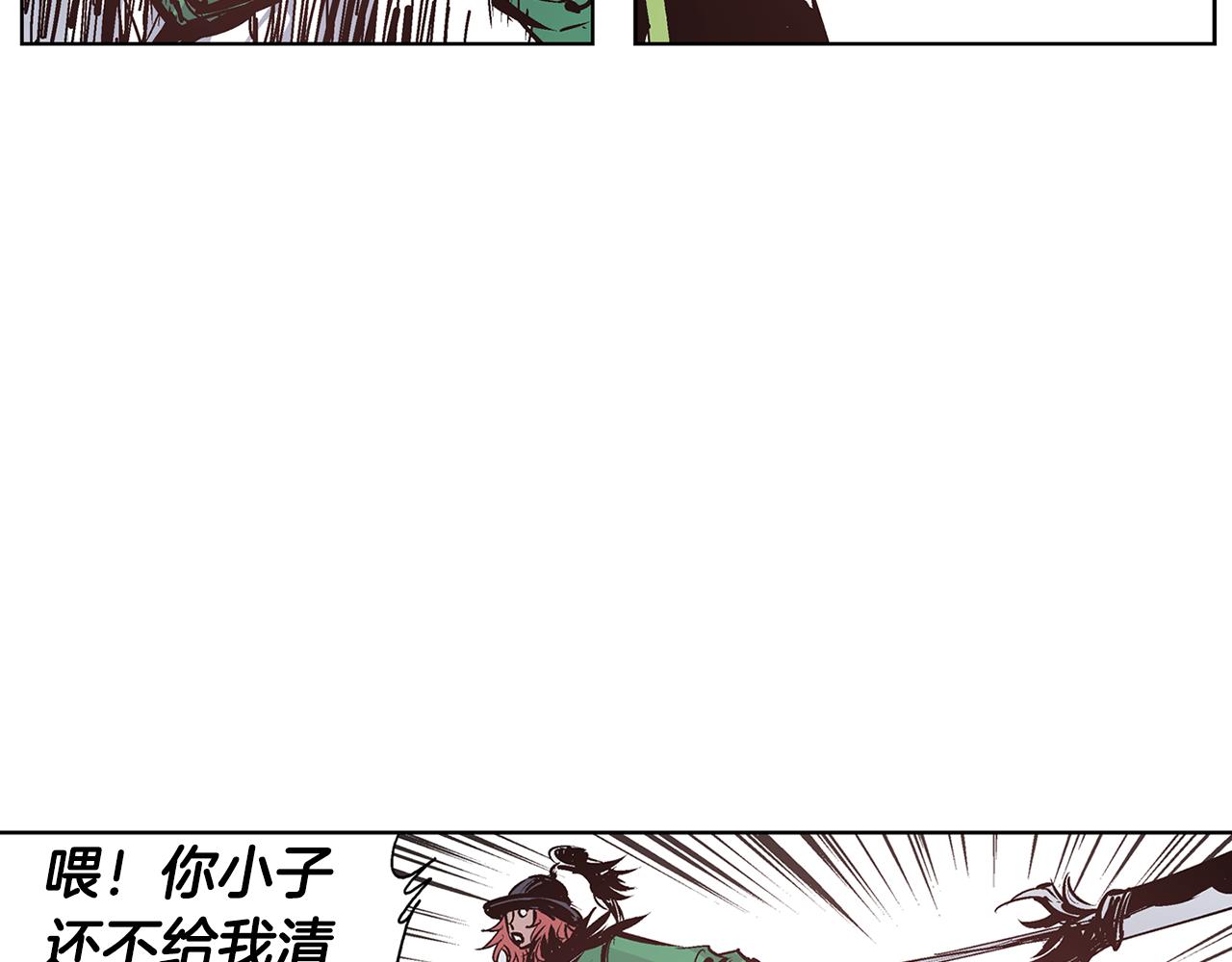 第64话 武神降临？83
