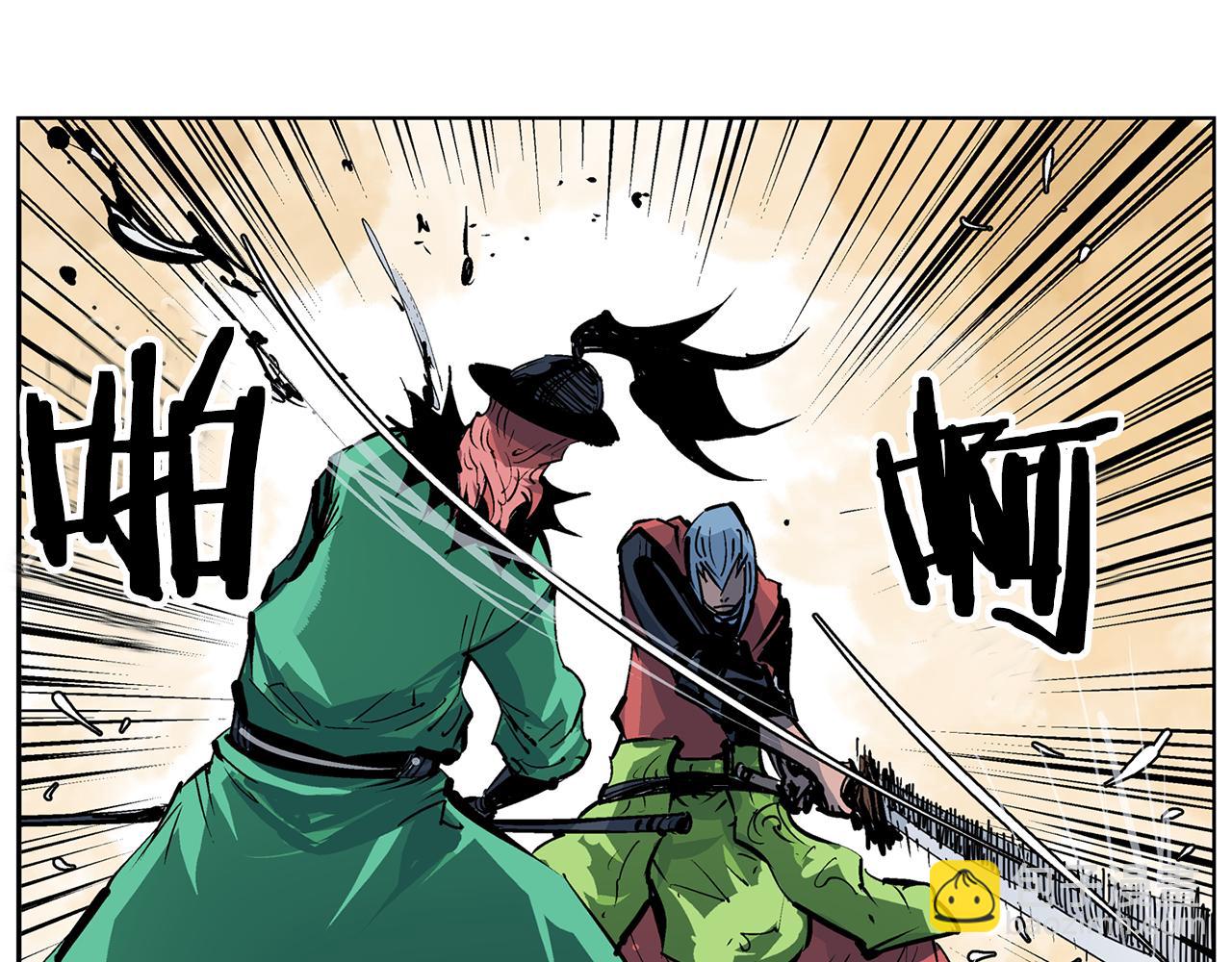 第64话 武神降临？95