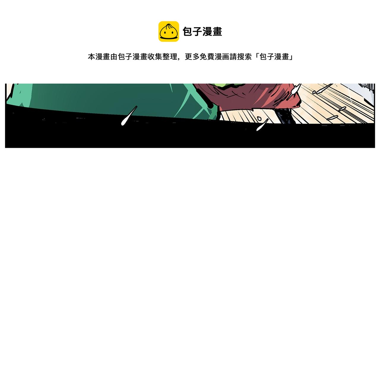 第64话 武神降临？96