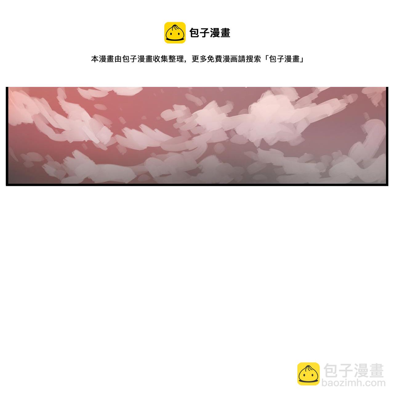 第65话 董卓救天子100