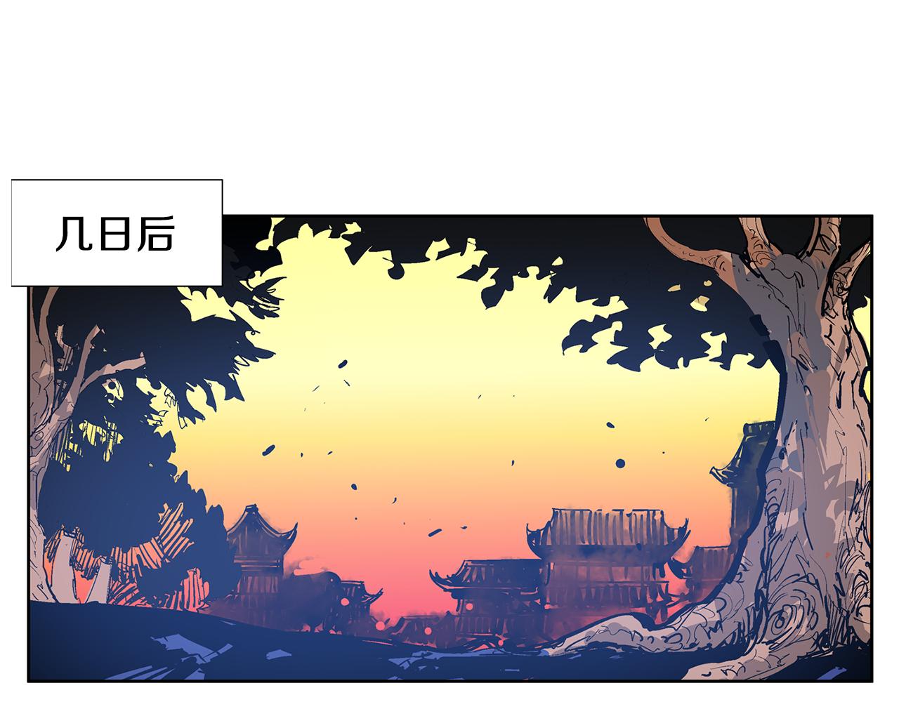 第65话 董卓救天子103