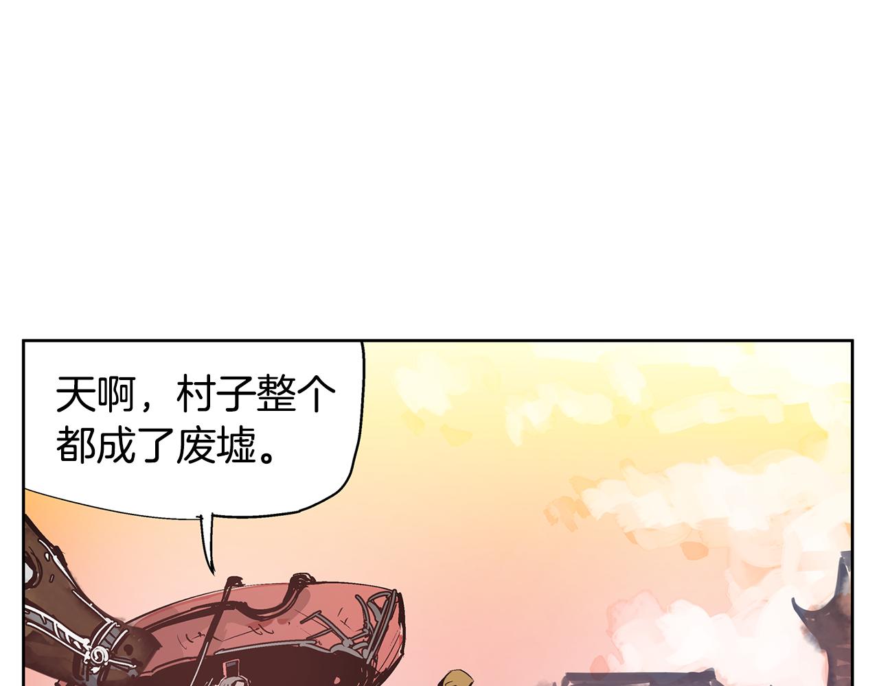 第65话 董卓救天子109