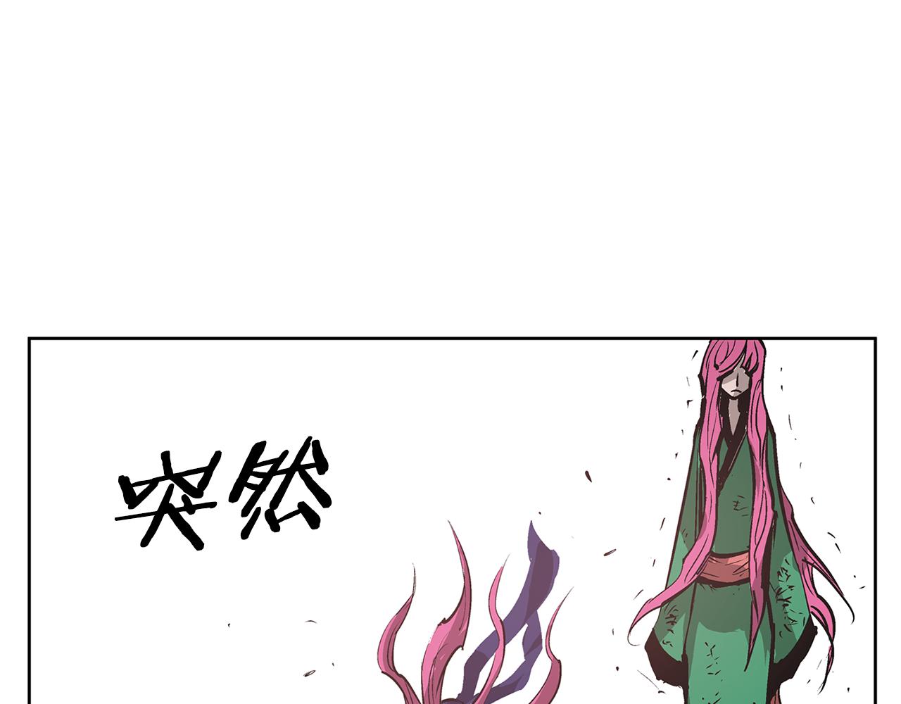 第65话 董卓救天子118