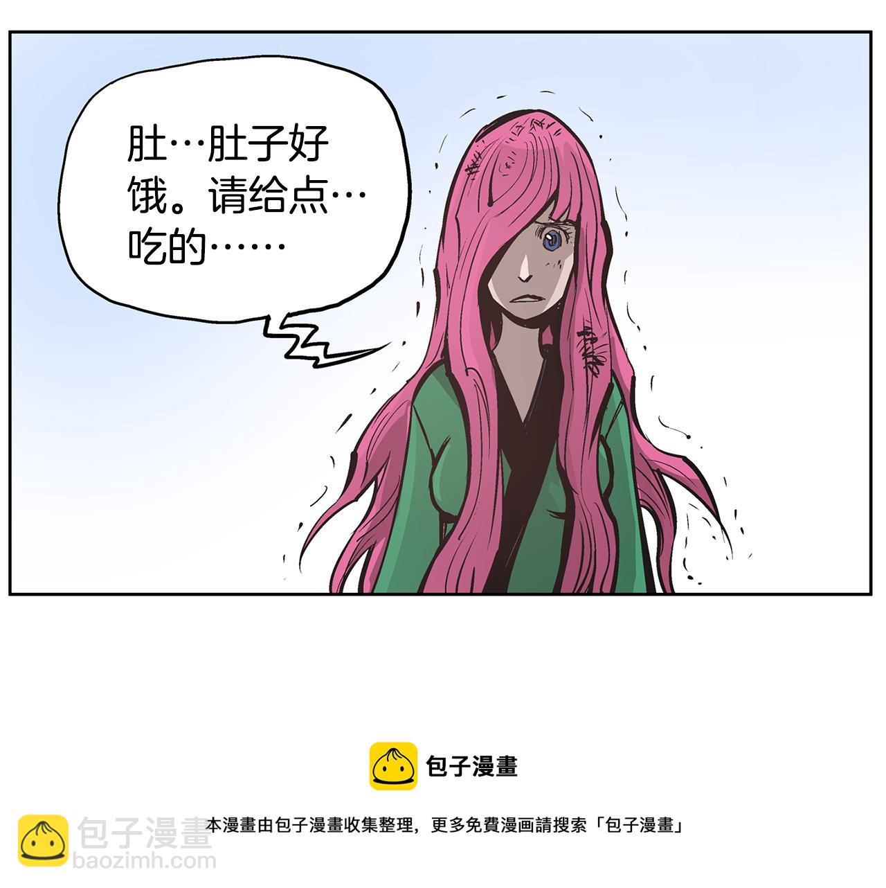 第65话 董卓救天子120