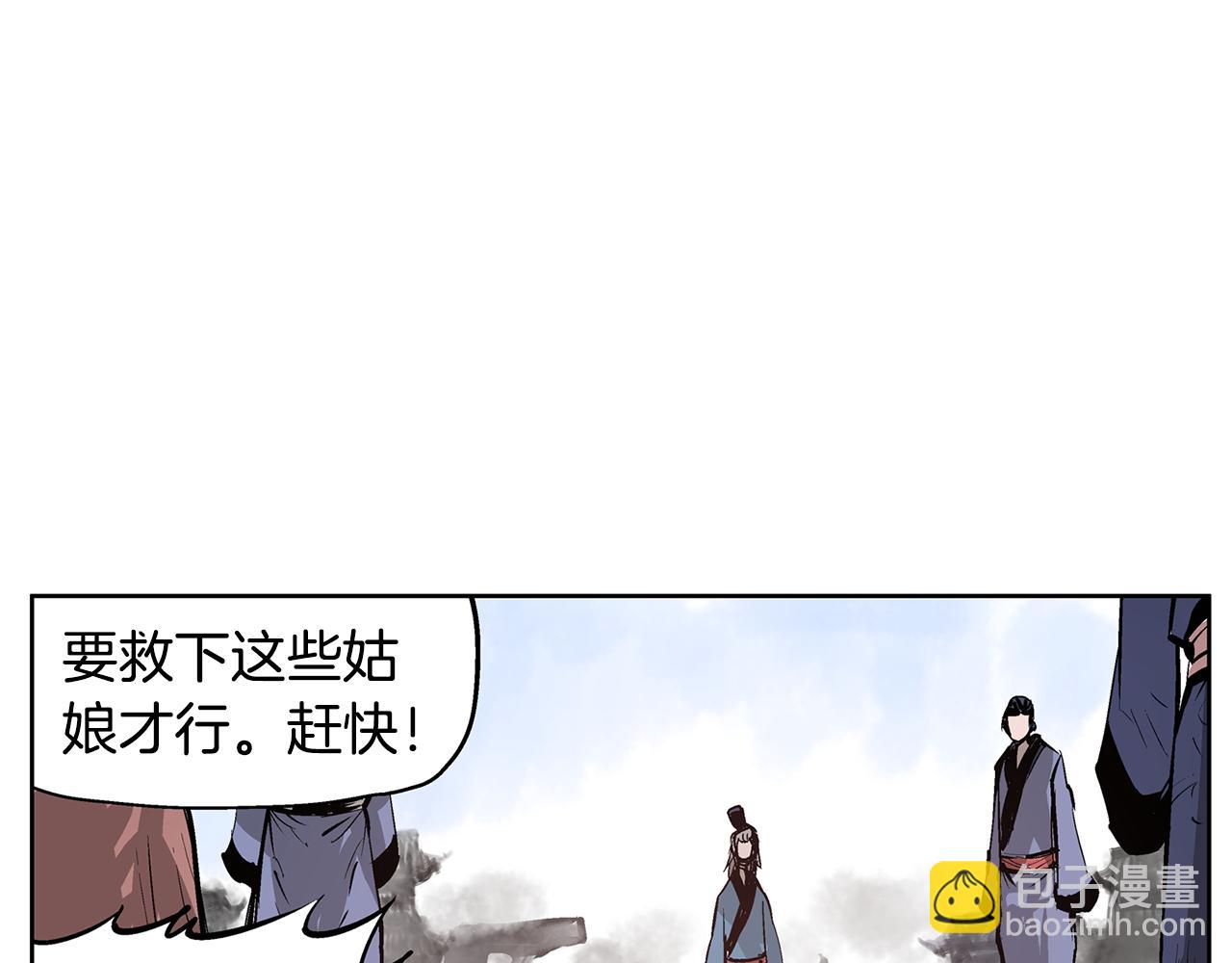 第65话 董卓救天子123