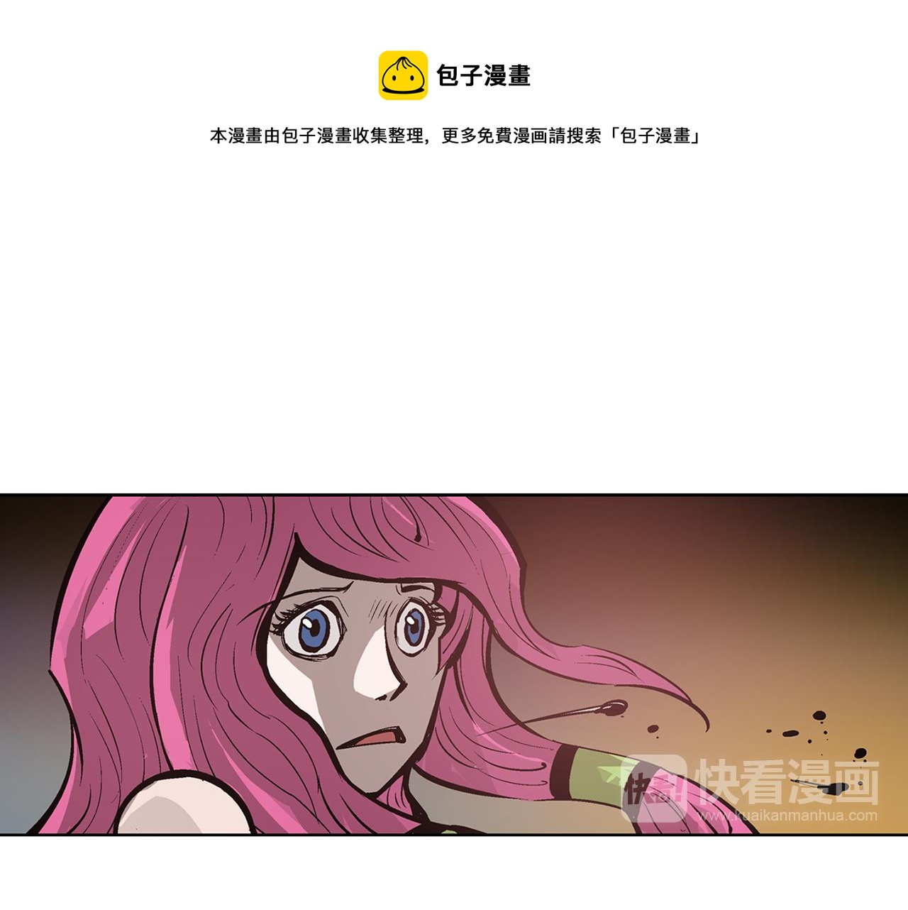 第65话 董卓救天子16