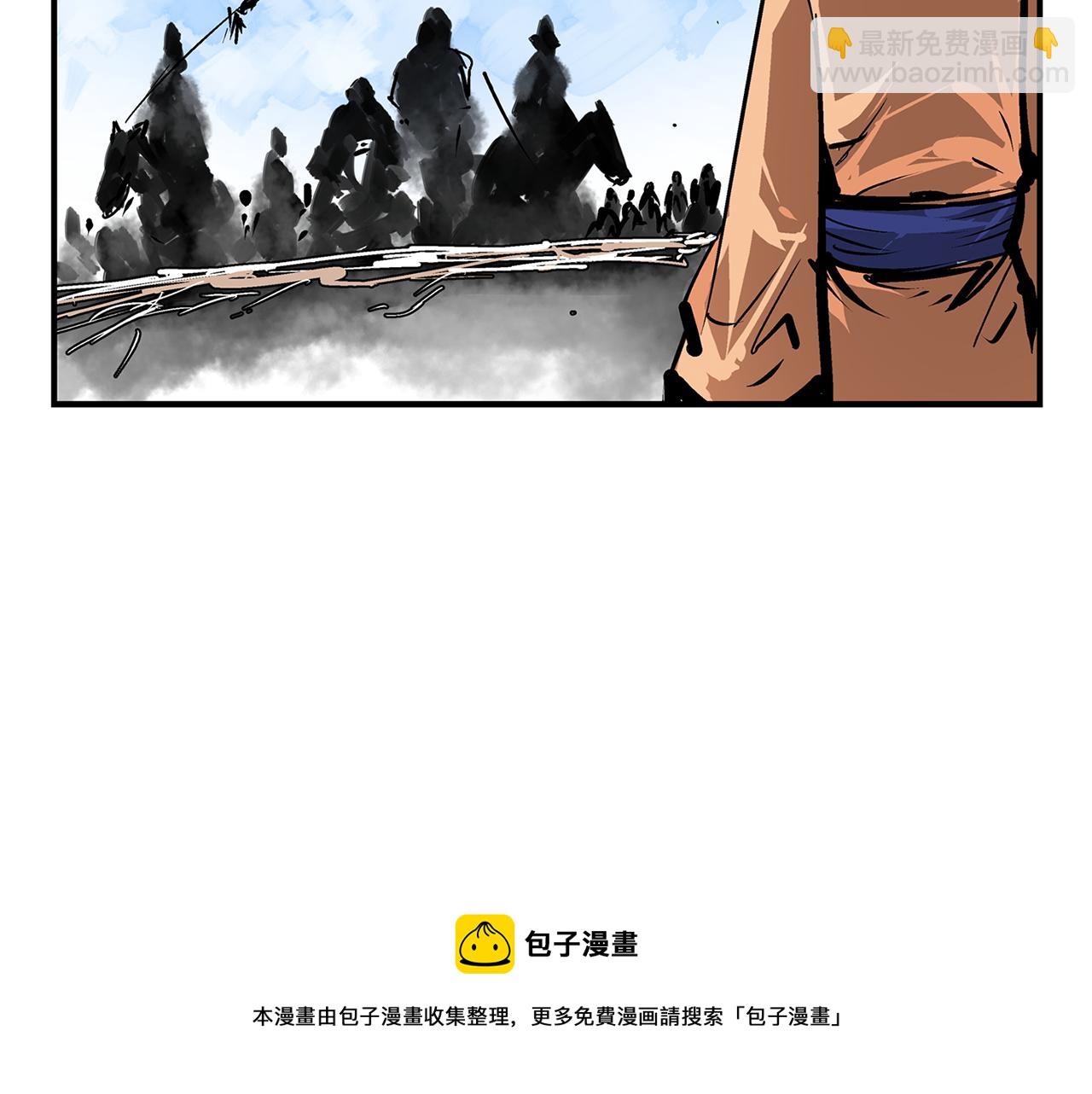 第65话 董卓救天子168