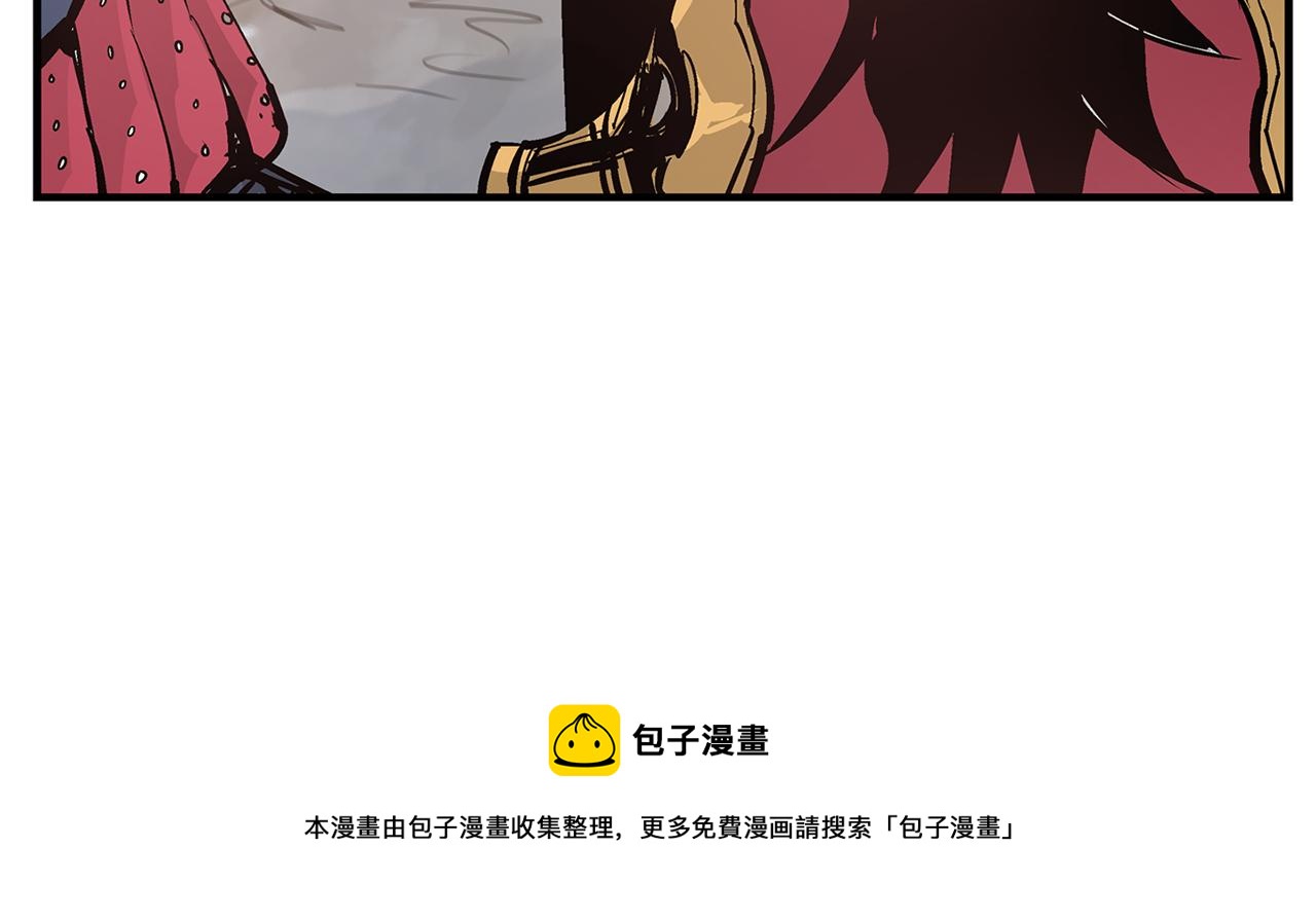 第65话 董卓救天子180