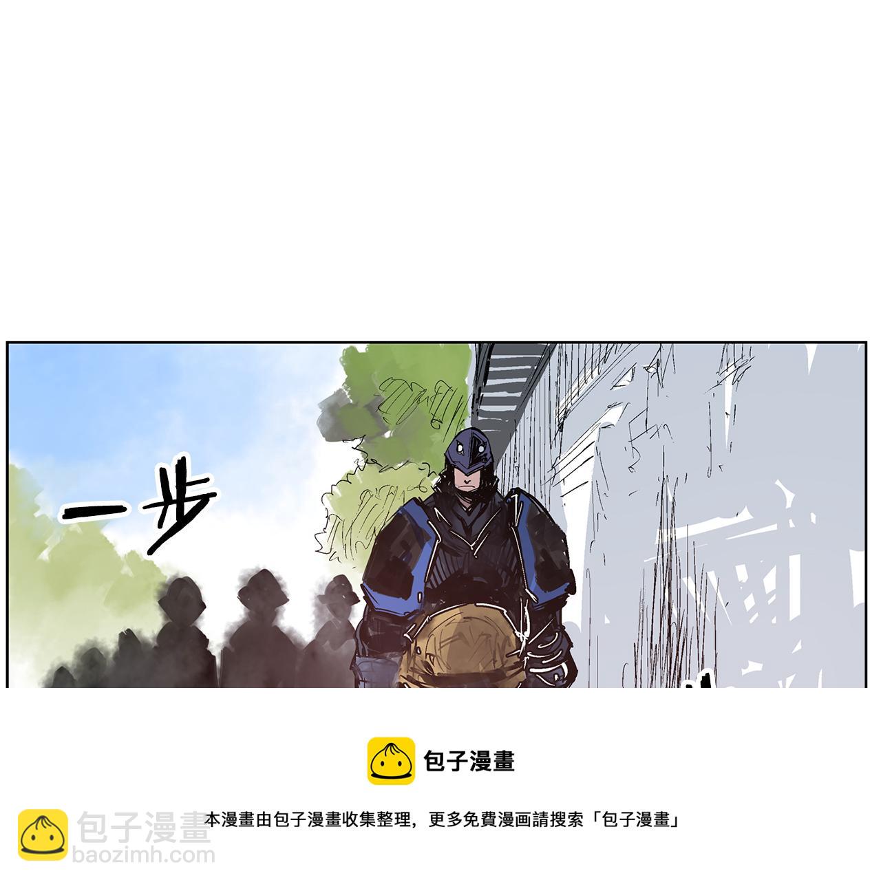 第65话 董卓救天子20