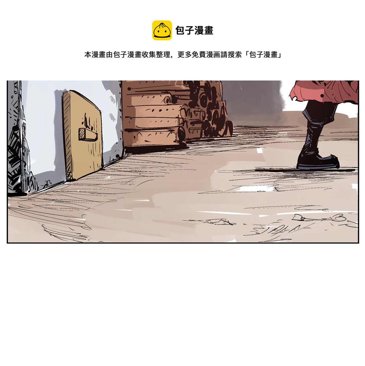 第65话 董卓救天子28