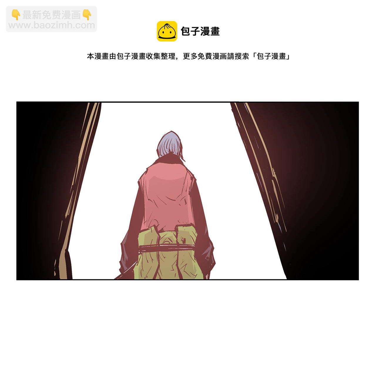 第65话 董卓救天子32