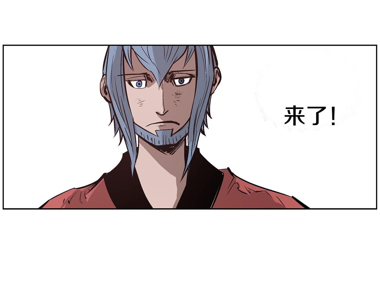 第65话 董卓救天子35