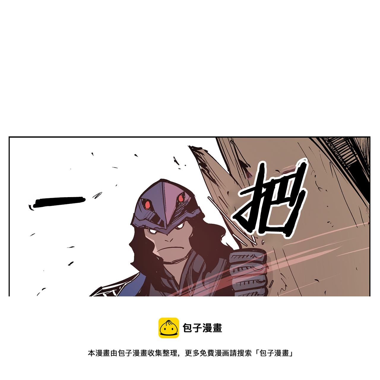 第65话 董卓救天子36