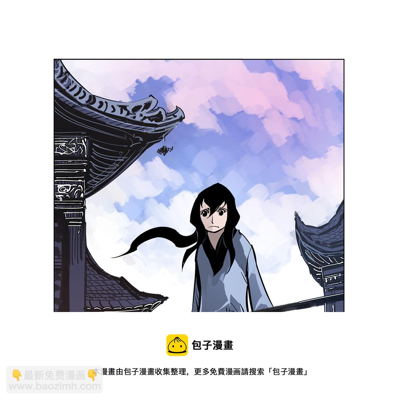 第65话 董卓救天子4