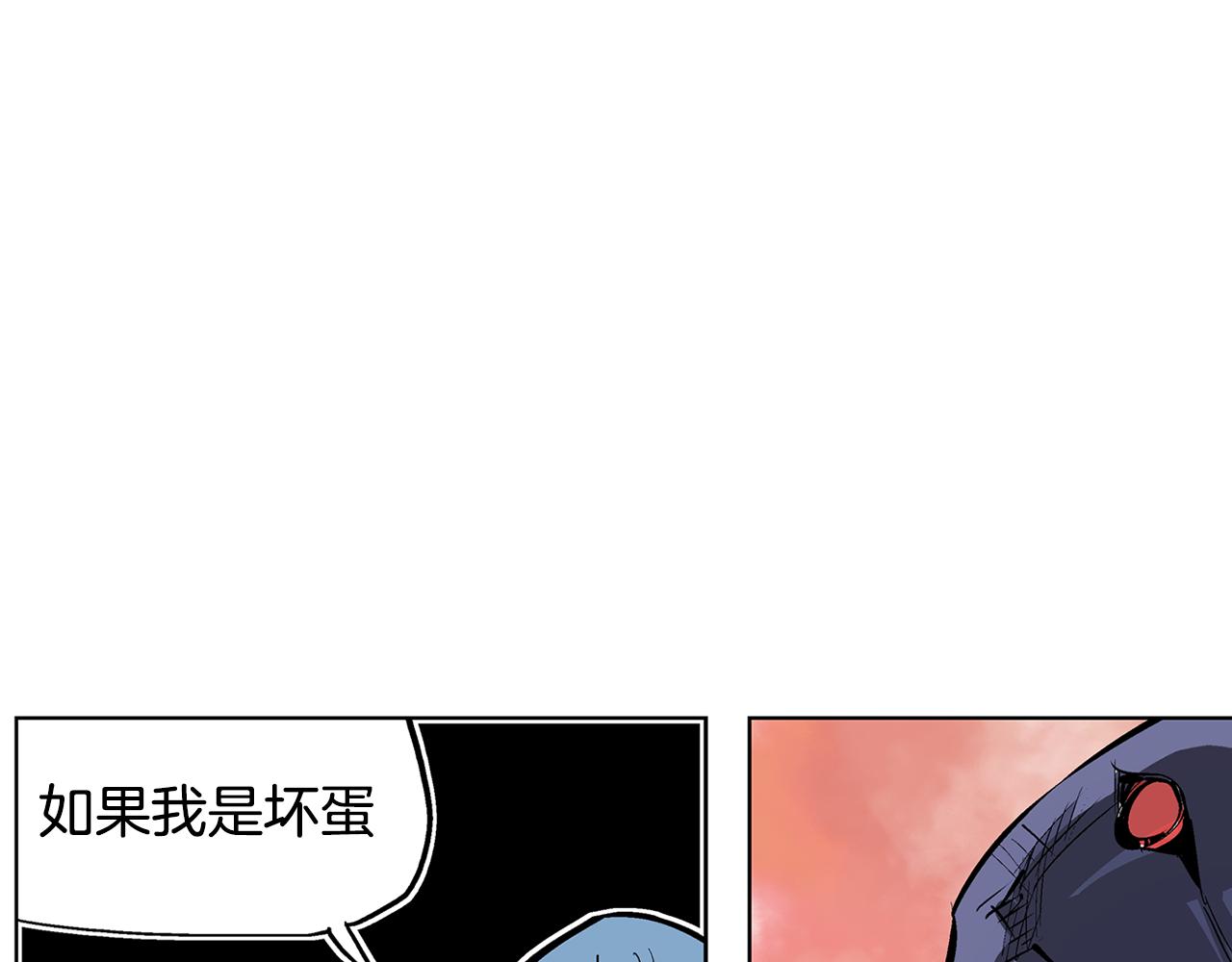 第65话 董卓救天子45