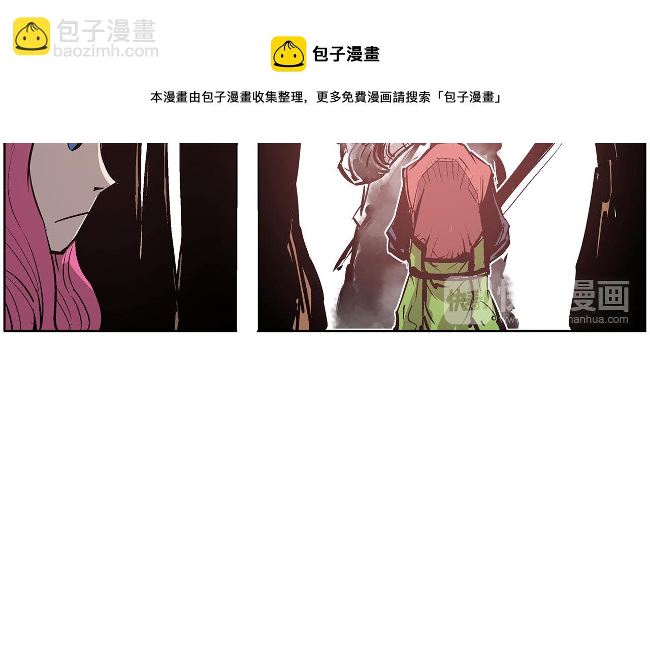 第65话 董卓救天子48