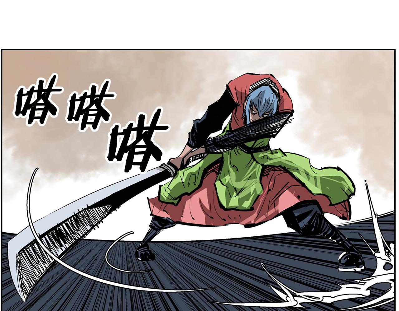 第65话 董卓救天子53