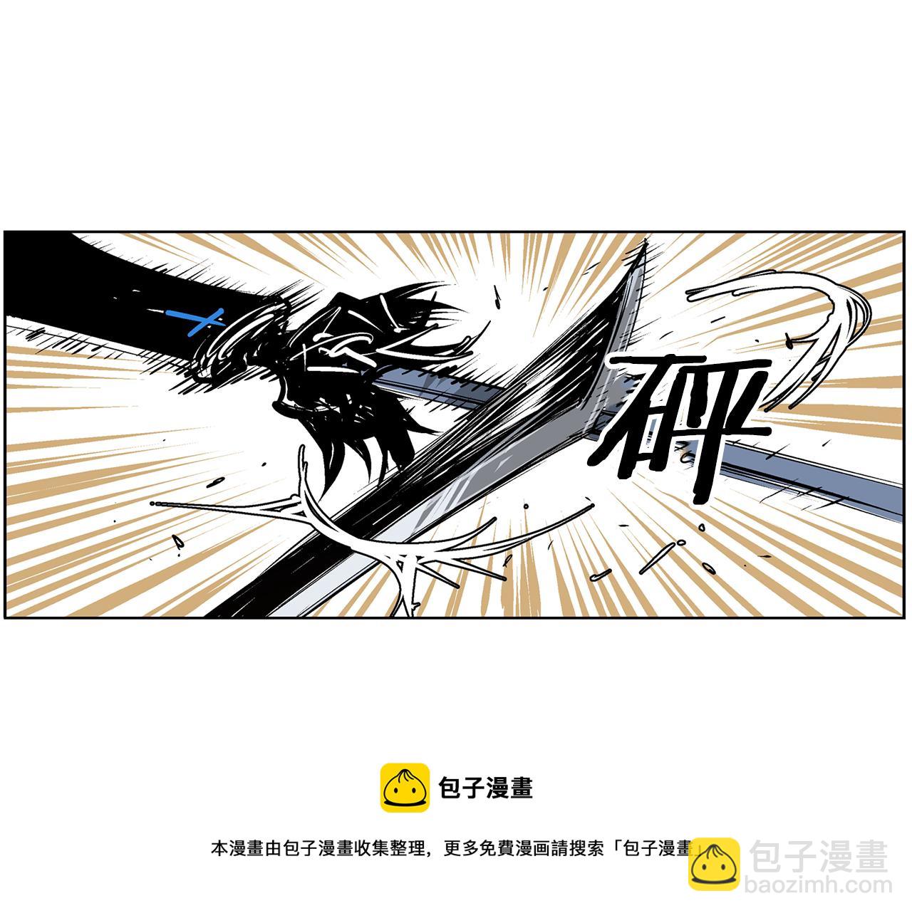第65话 董卓救天子56