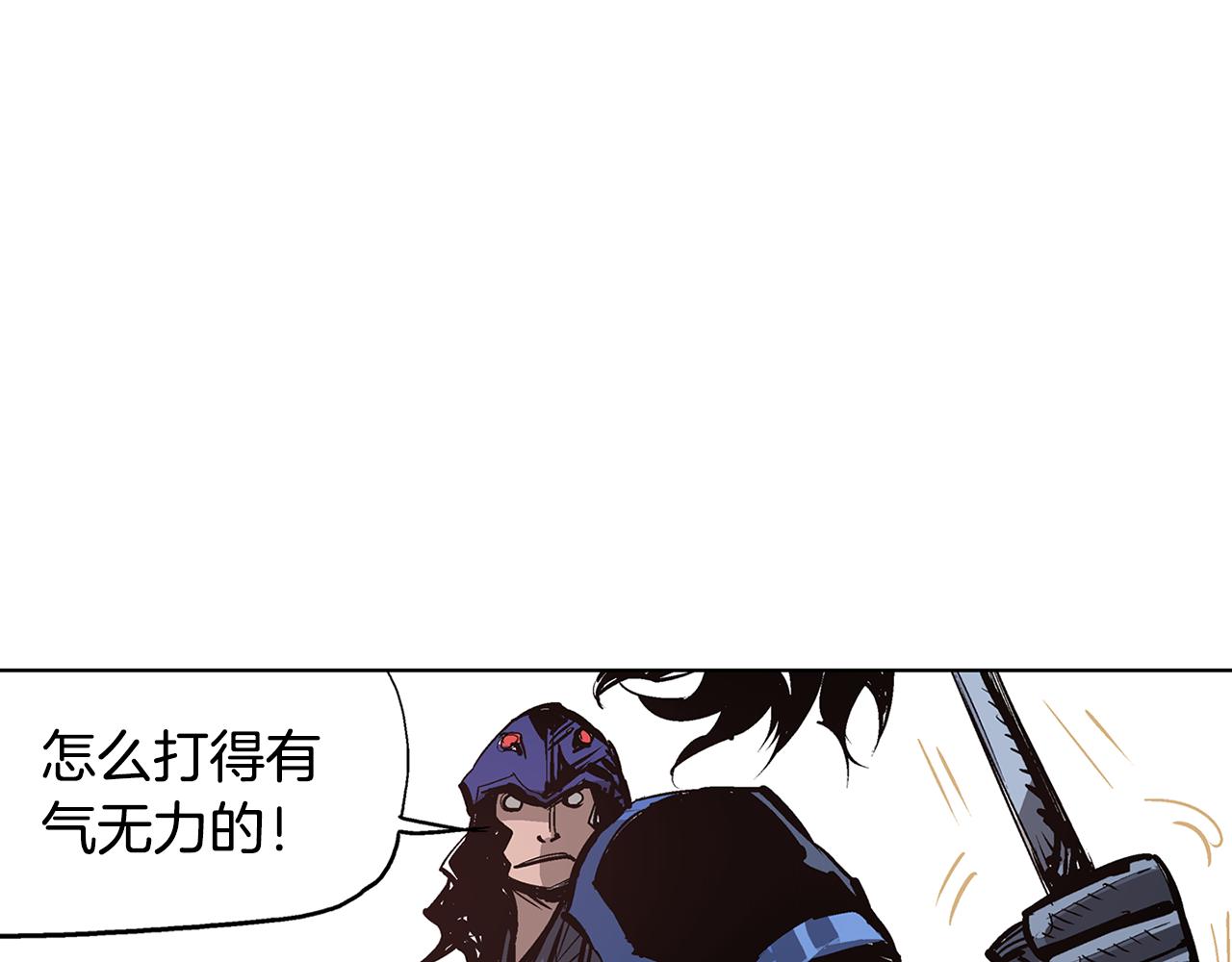 第65话 董卓救天子57