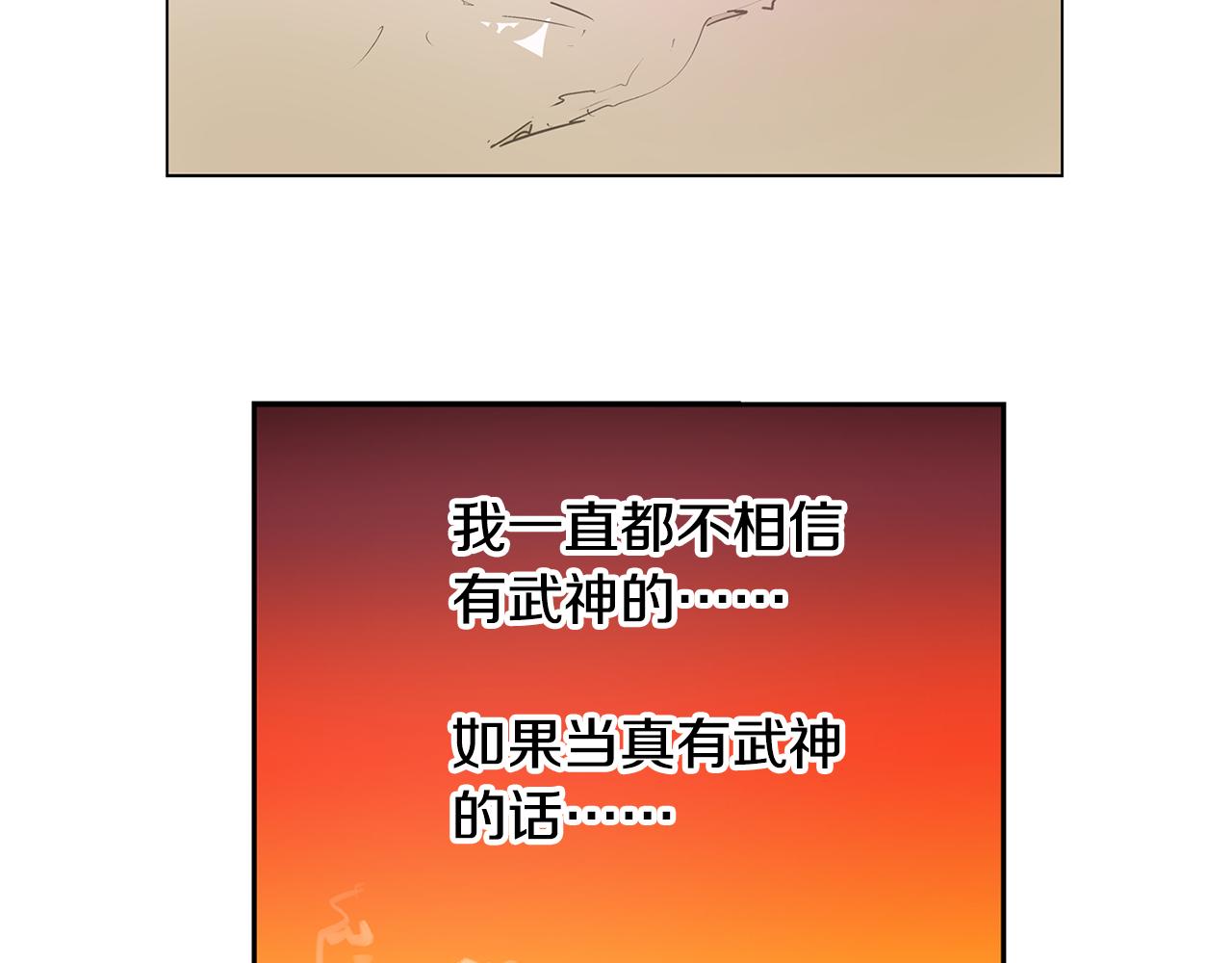 第65话 董卓救天子6