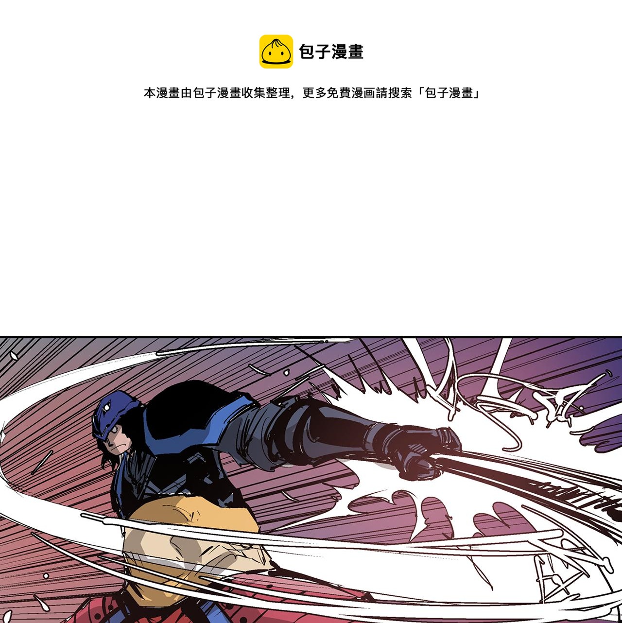 第65话 董卓救天子60