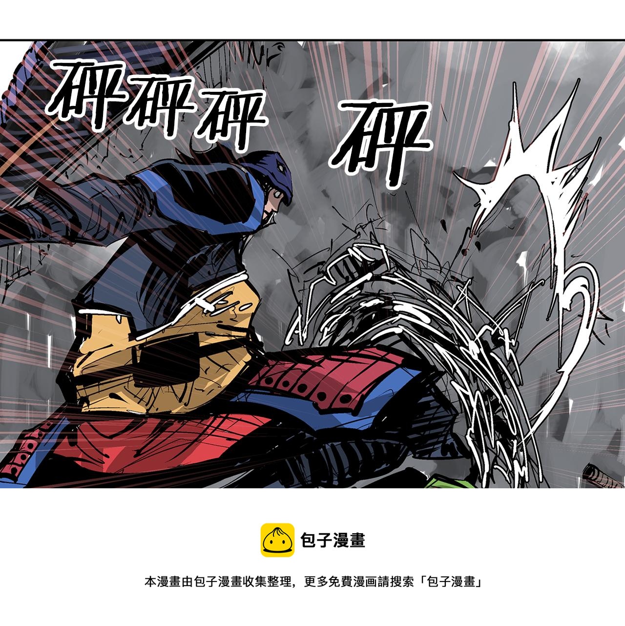 第65话 董卓救天子68