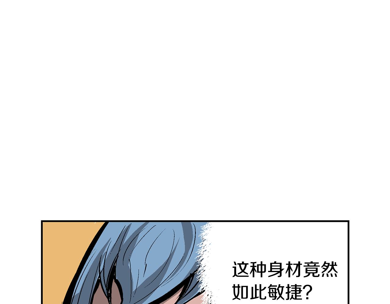 第65话 董卓救天子71