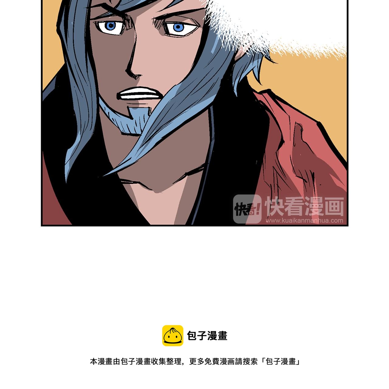 第65话 董卓救天子72
