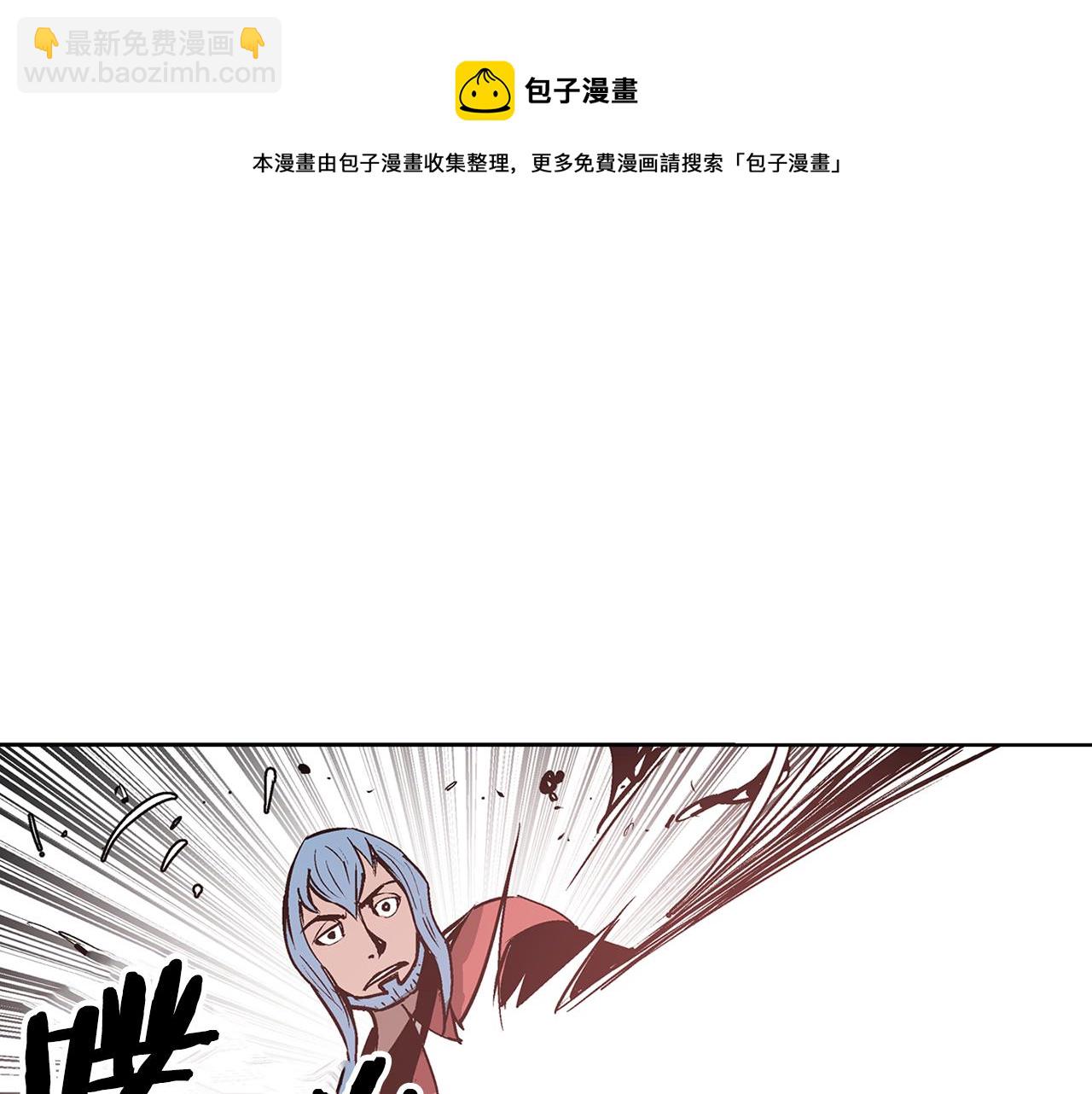 第65话 董卓救天子76