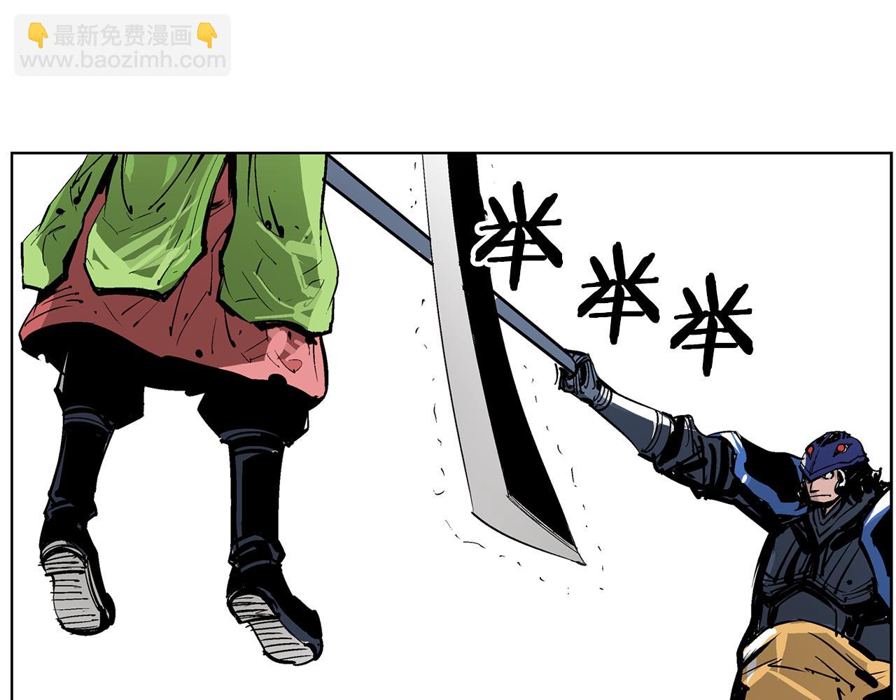 第65话 董卓救天子78