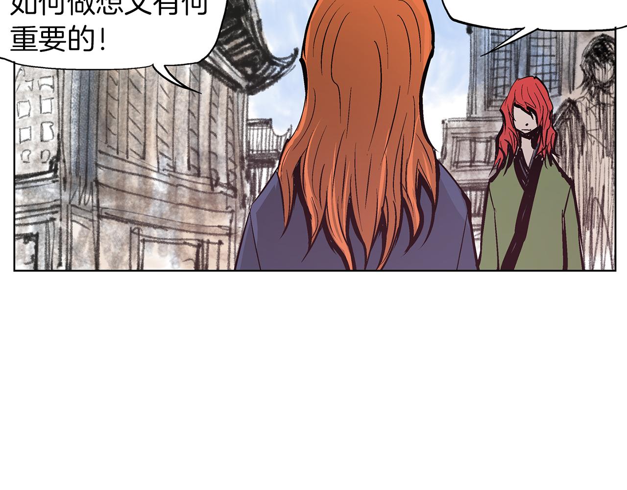 第66话 曹操见袁绍105