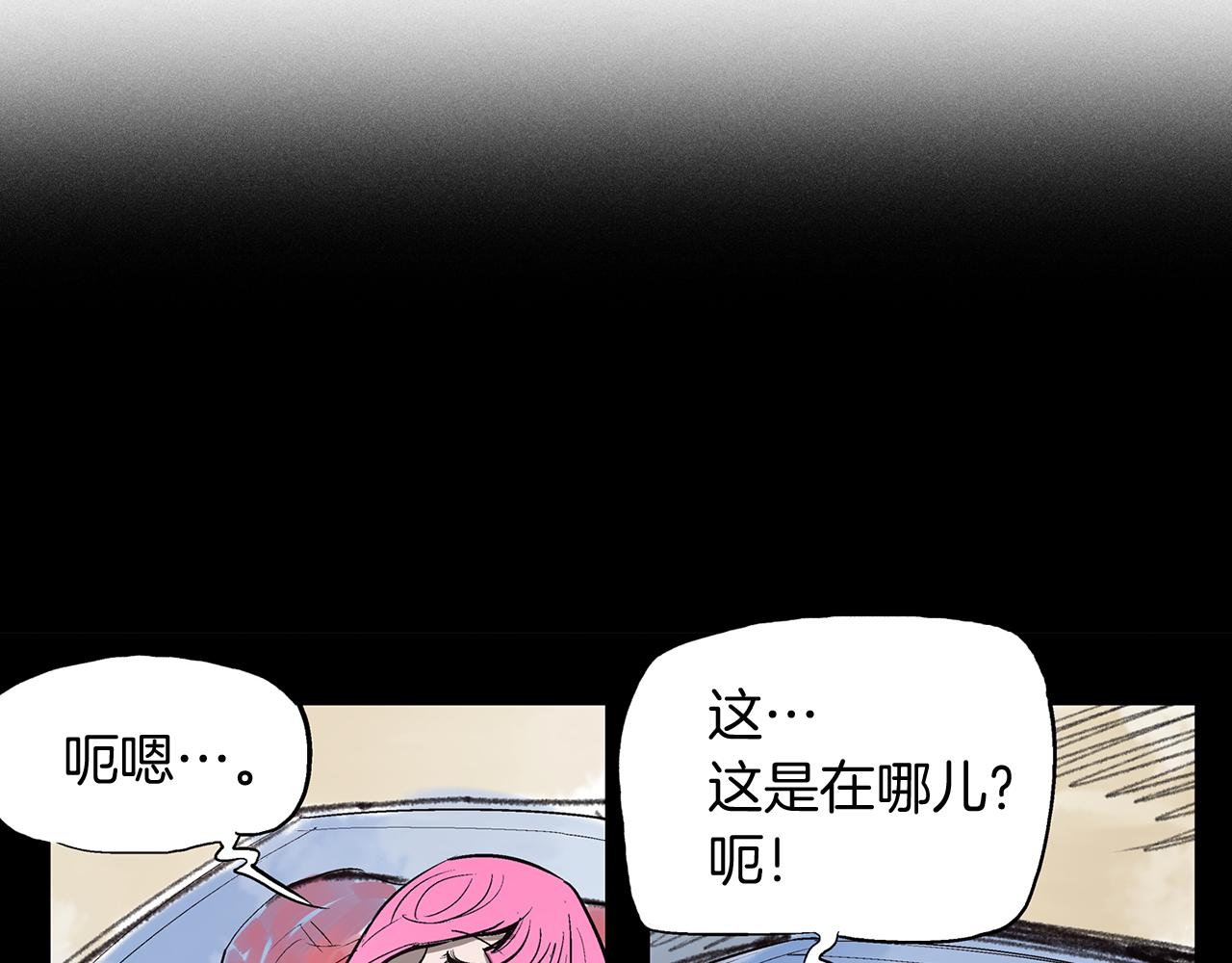 第66话 曹操见袁绍115