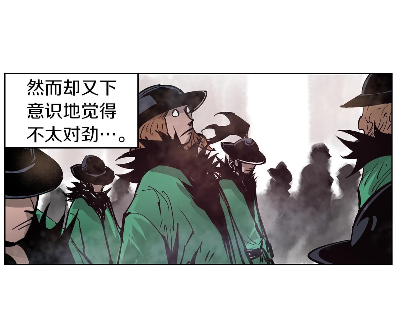 第66话 曹操见袁绍14