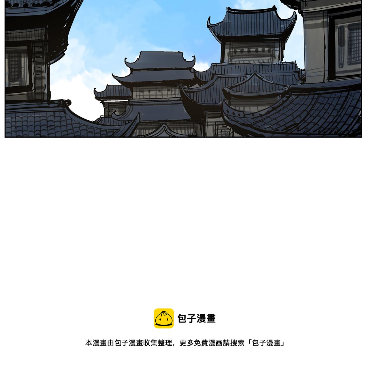 第66话 曹操见袁绍48