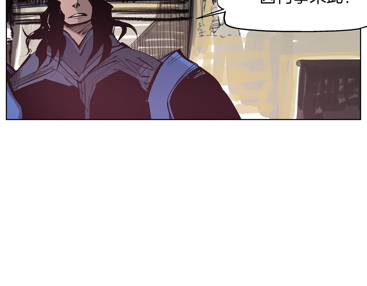 第66话 曹操见袁绍74