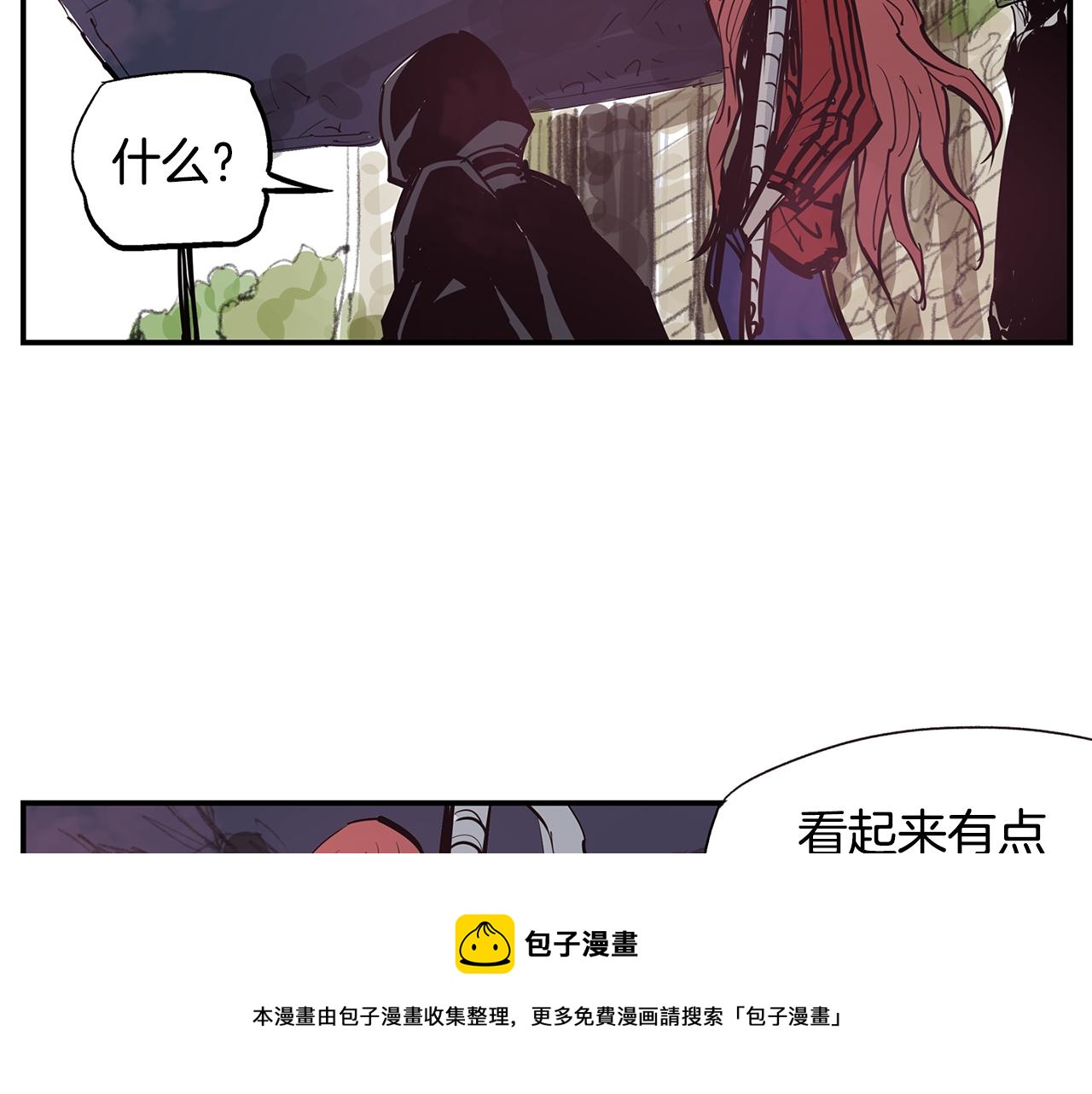 第67话 女扮男装的秋香128