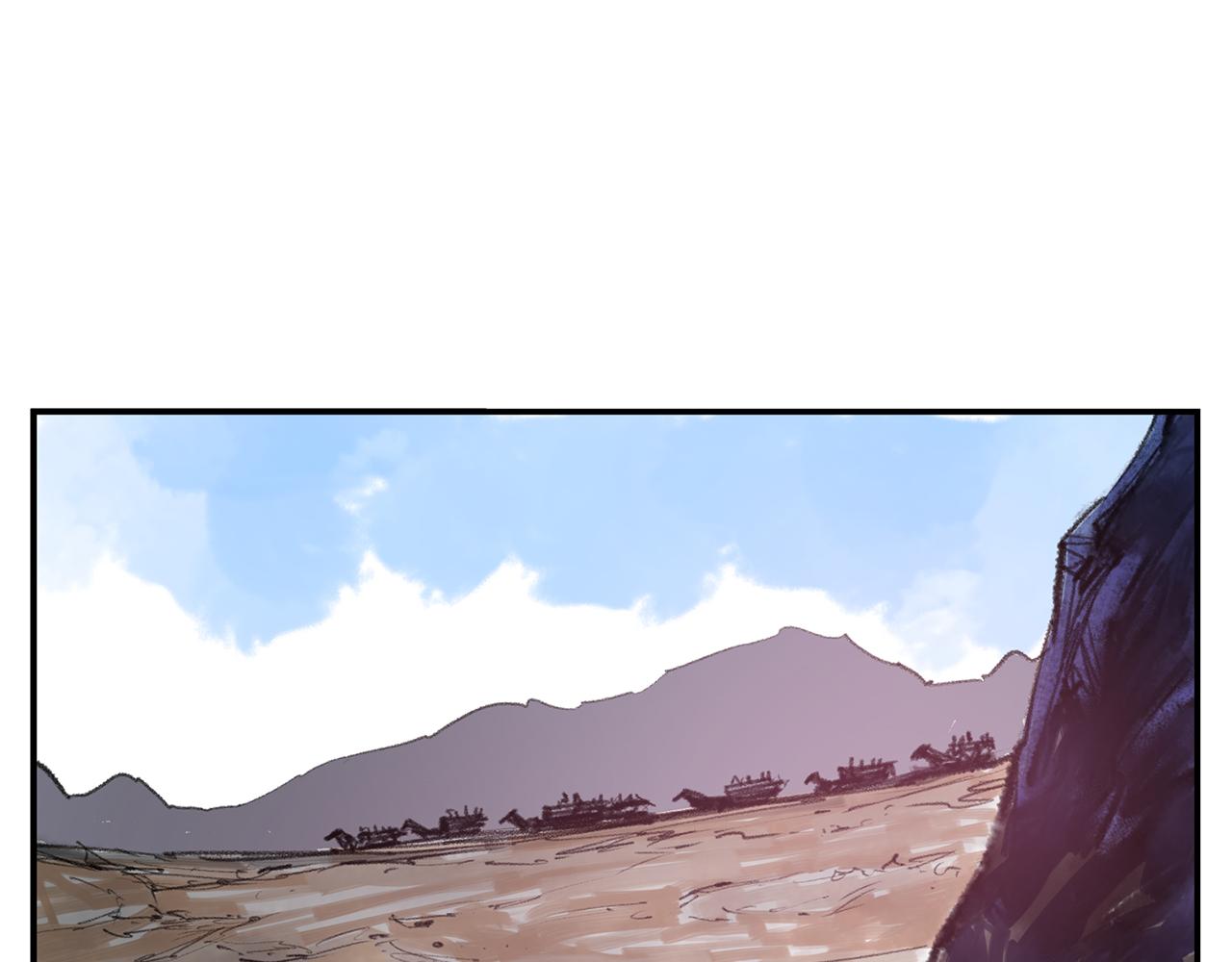 第68话 前路危机109