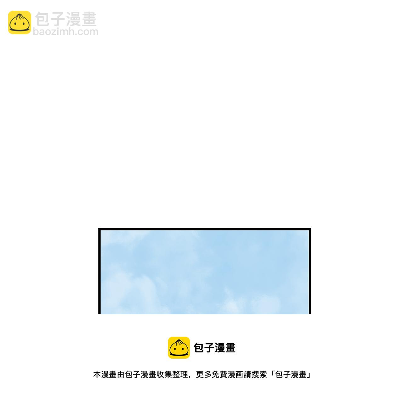 第68话 前路危机112