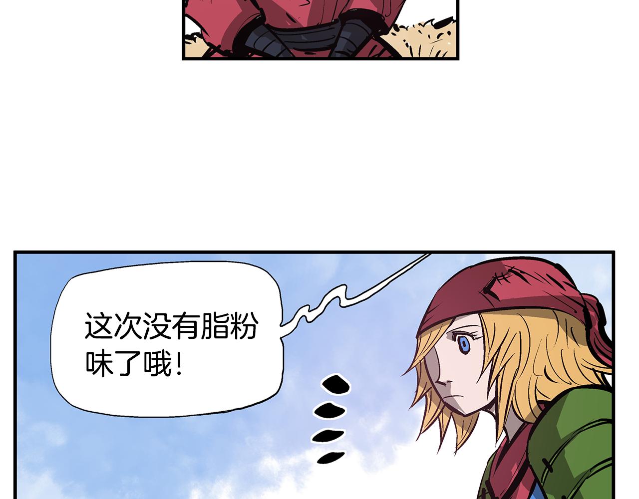 第68话 前路危机115