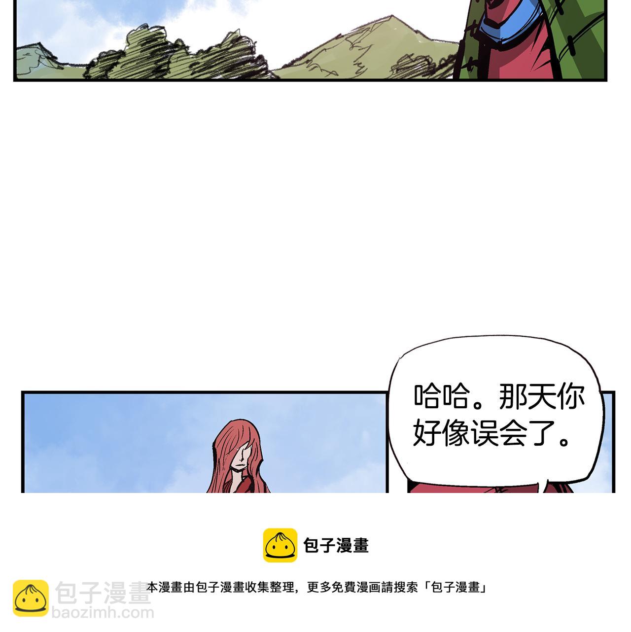 第68话 前路危机116