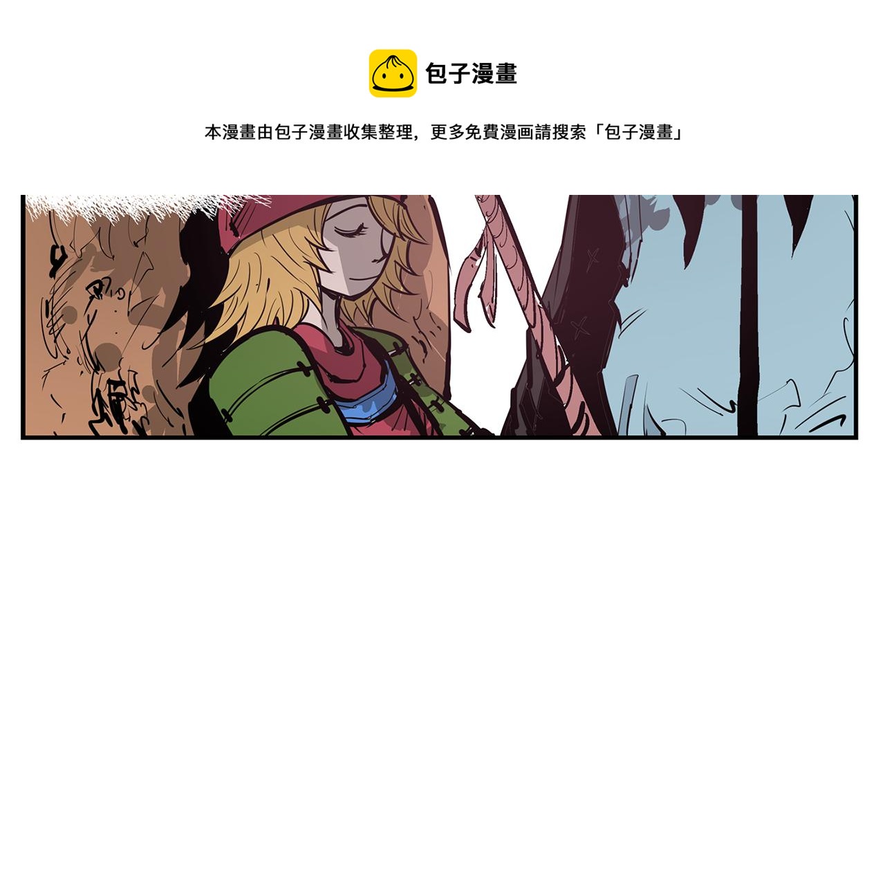 第68话 前路危机12