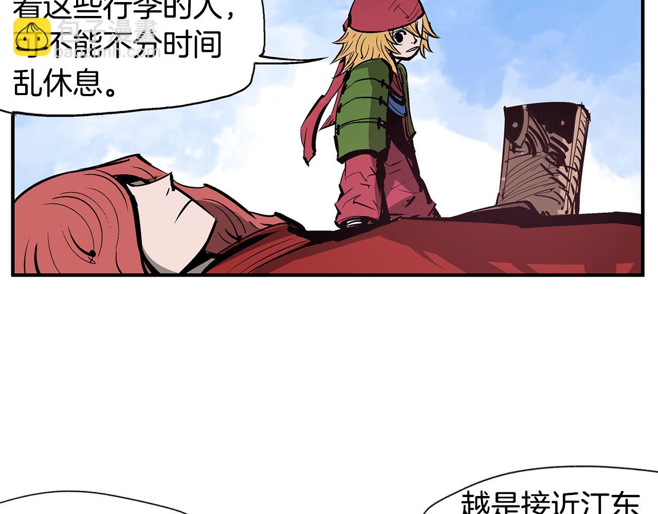 第68话 前路危机121