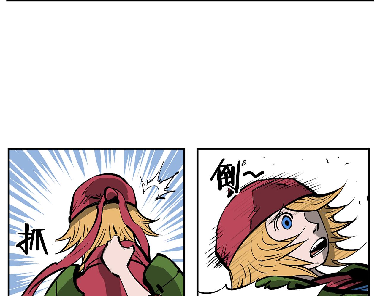 第68话 前路危机125
