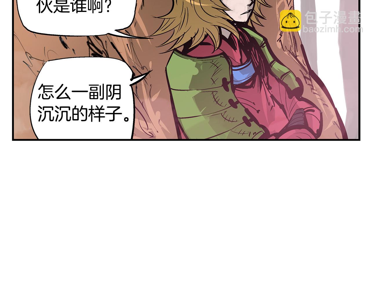 第68话 前路危机15