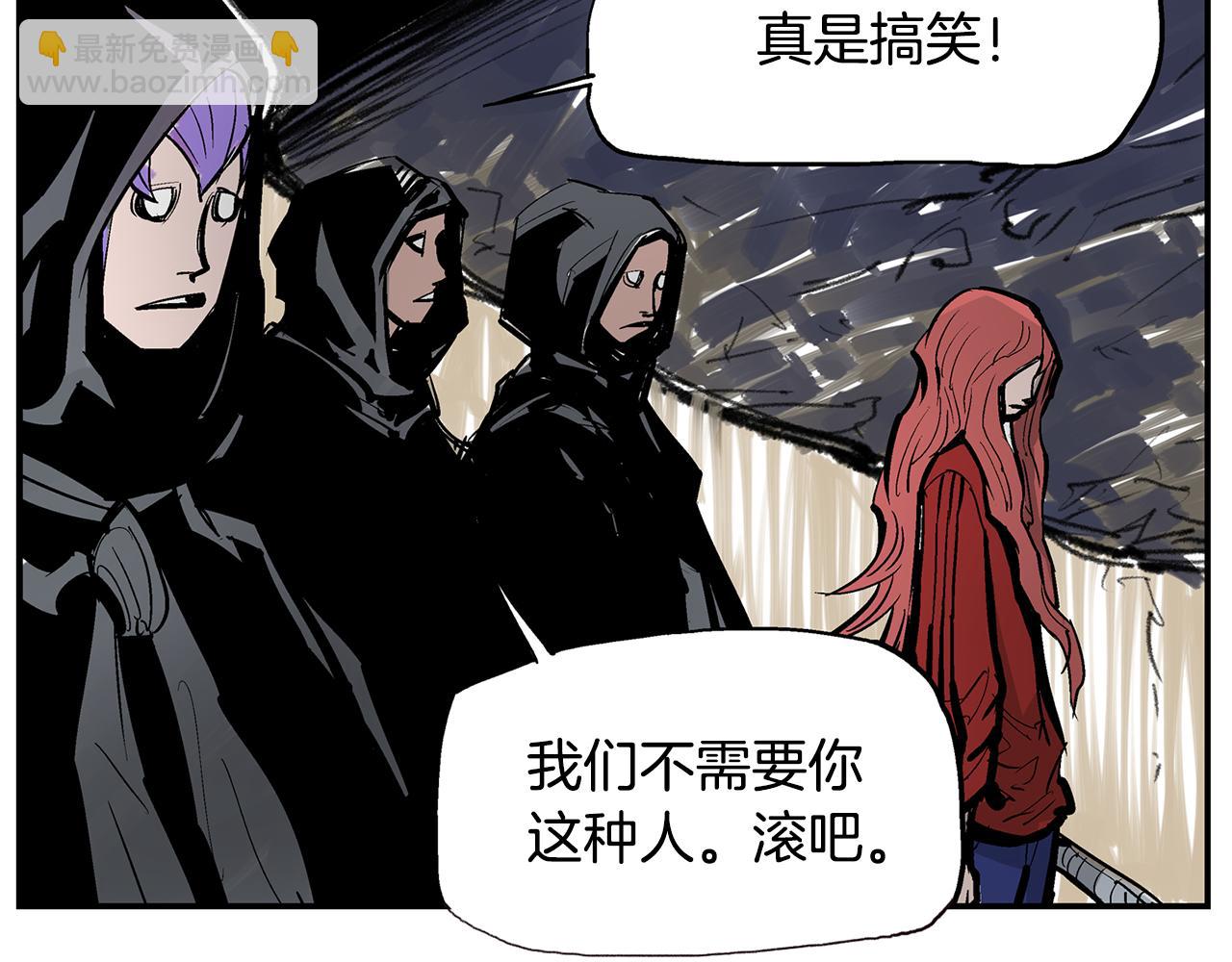 第68话 前路危机26
