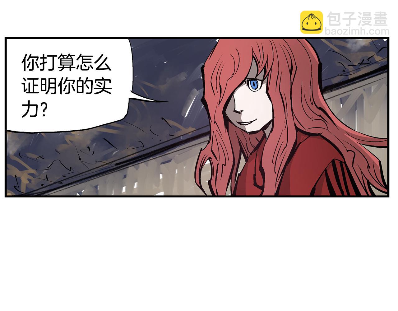 第68话 前路危机35