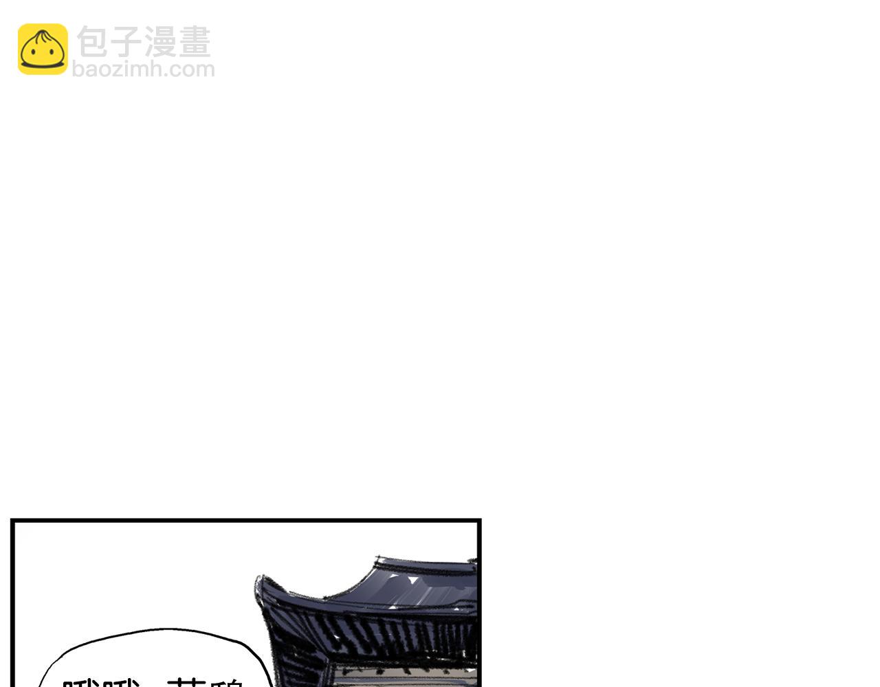 第68话 前路危机37
