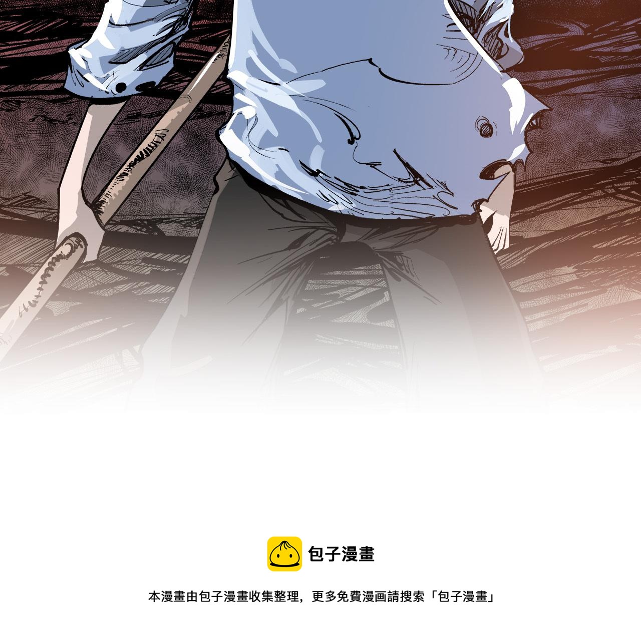 第68话 前路危机4
