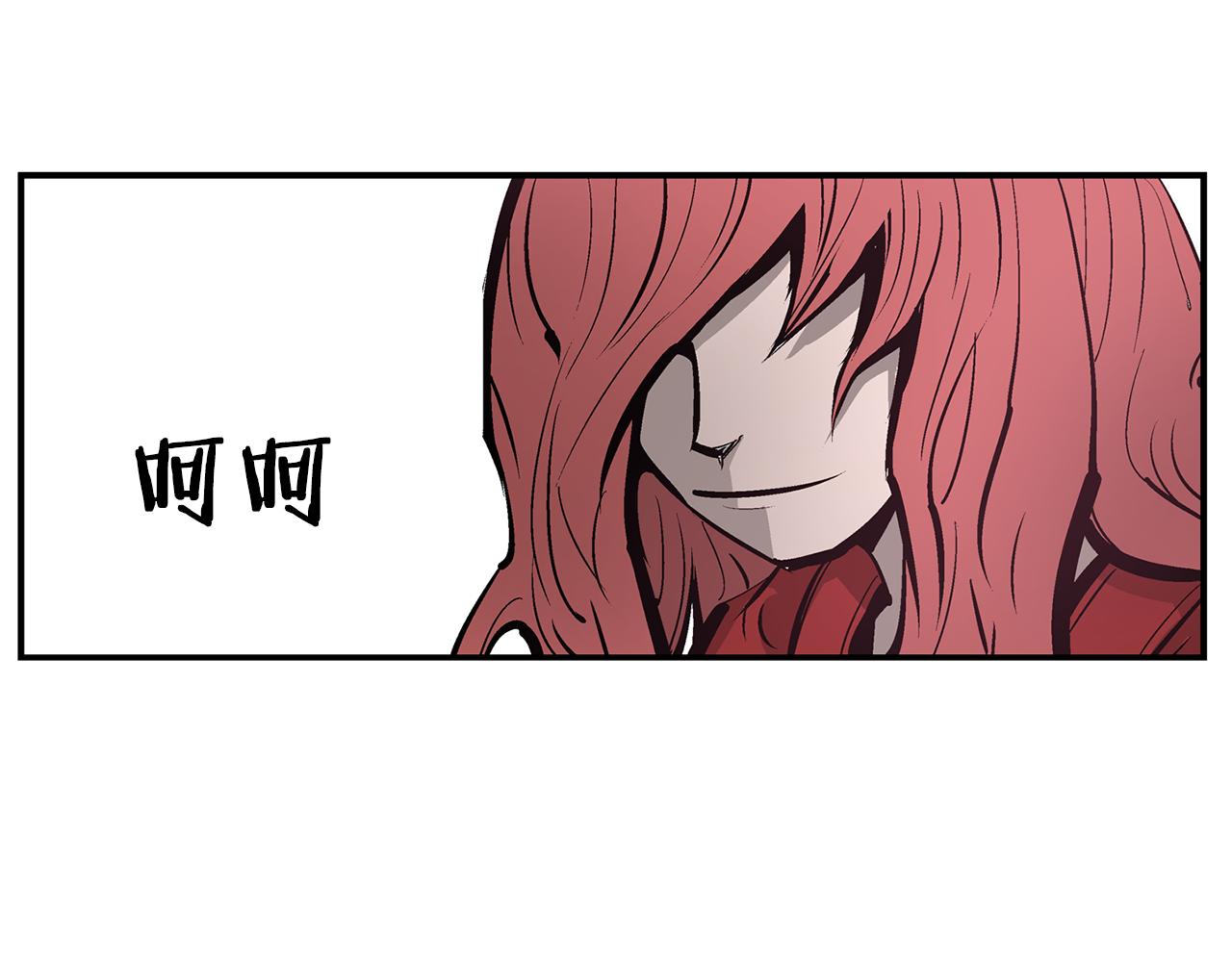 第68话 前路危机53