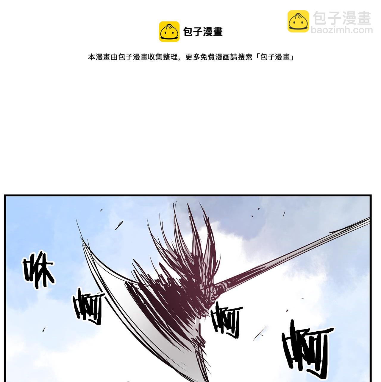 第68话 前路危机56